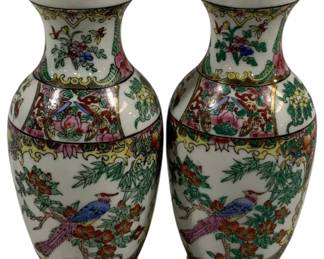 7313 - Pair Oriental Vases - 6.75" Tall