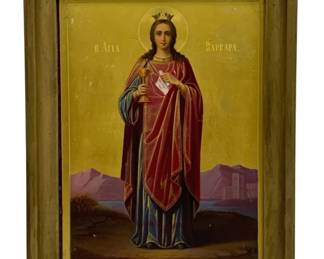 2093 - Vintage Religious Wall Art 19"x14.5" (Description): Vintage religious wall art featuring an  icon-style depiction of a saint. The piece is  presented in a wooden frame. Measures 19  inches by 14.5 inches.