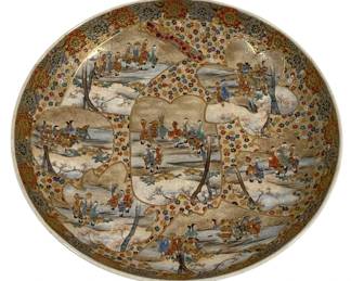 2245 - Oriental Bowl - 9.5" Round