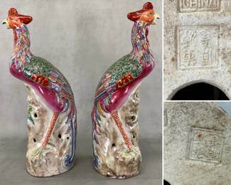 Another view of the matched set of vintage Chinese export porcelain Phoenix bird (or Fenghuang) figures, 14-1/2 inches tall, in vibrant famille rose enamels, modeled on a rocky base decorated with flowering peonies. Impressed 4-character mark and "CHINA" on the base.