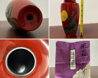 More views of the charming Ryukyu Urushi ware red lacquered wooden vase, 8 inches tall, with a striking raised yellow hibiscus flower design on the side. The vase has a metal insert to hold water for flowers.