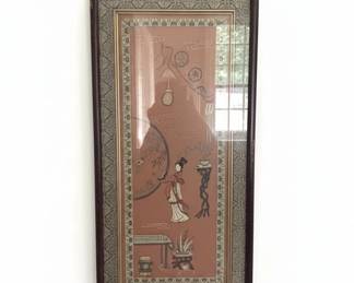 Vintage Asian Figural Silk Embroidery Panel
