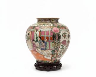 Chinese Famille Rose Medallion Porcelain Ginger Jar