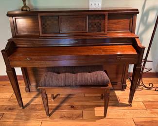 Baldwin Upright Piano