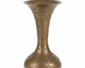 Vintage Etched Brass Trumpet Vase