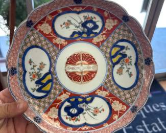 Vintage Imari Decorative Plate