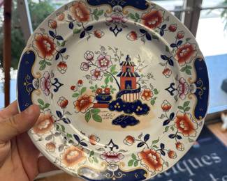 Antique 1830 Hicks, Meigh and Johnson "Helter Skelter" Imari Style 10.25" Staffordshire Dinner Plate