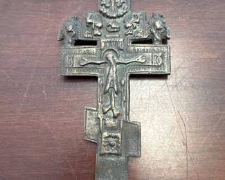 Small Russian cross