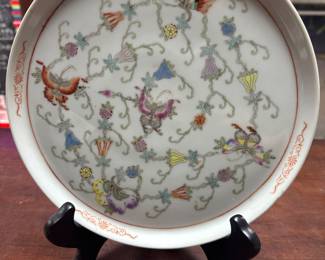 Chinese Famille Rose “Jindezhen” Platter Butterfly Gourd Motiff
