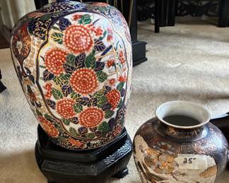 Imari- Style Ginger Jar, Ceramic base