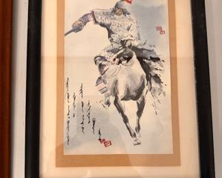 Pair of Matching Mid-Century Hand-Painted Mongolian Ink Wash Artworks by Master Siqin Bilig. Acquired in Asia.