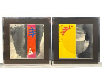Lot 1016 Pair Japanese Abstract Modern Signed Prints under glass.