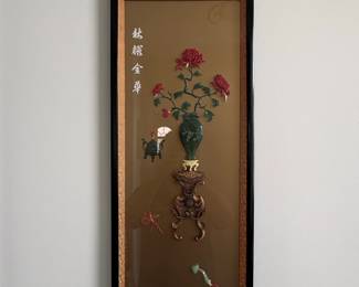 Pair of Vintage Chinese Hardstone Relief Wall Plaques second image