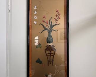 Pair of Vintage Chinese Hardstone Relief Wall Plaques third image