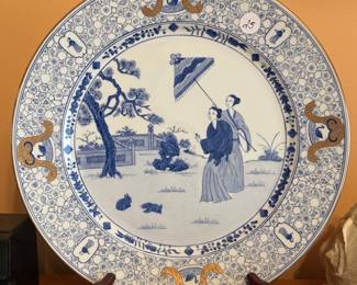 Ardalt Hand Painted Decorative Plate No 3904B Chinoiserie