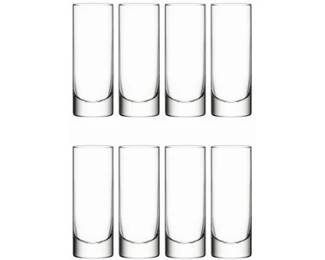 Set Of 8 Vintage Clear Crystal Highball Glasses
