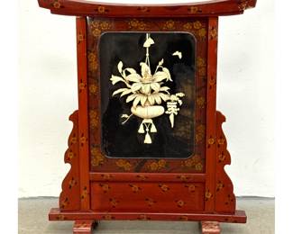 Lot 1759 Japanese Meiji period cinnabar lacquer and black urushi floor screen featuring high relief bone flow