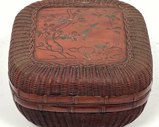 Lot 1831 Japanese Woven Bronze Lidded Box. Decorated with bird among branches.