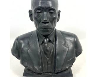Lot 1854 Likely a Fukutaka Ichitoku Metal Portrait Bust of Japanese Prime Minister Inukai Tsuyoshi Kenshin. D