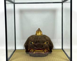 Lot 1811 Japanese Carved Wood Shishimai Lion Dance Mask Ornament in Glass . Carved wood with gilt highlights.