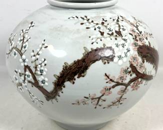 Lot 1851 Large Japanese White Porcelain Moon Jar with Signature and Raised Enamel Plum Blossom Decoration