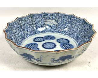 Lot 1843 Japanese Arita Blue and White Porcelain Scalloped Bowl. Nine Medallions and Fret Pattern. Possibly C