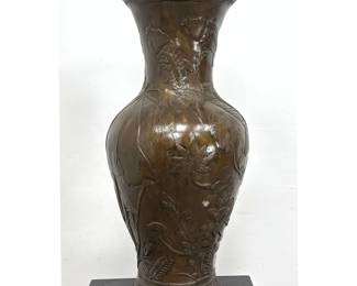 Lot 1852 Large Japanese Style Bronze Floor Vase with High Relief Koi and Lotus Decoration. Pedestal not inclu