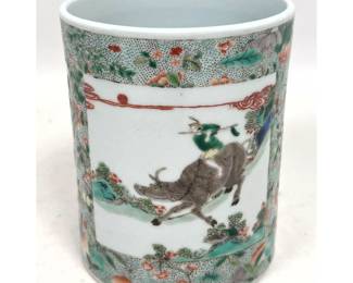Lot 1829 Chinese Famille Verte Porcelain Bitong Brush Pot with Narrative Panels against Seeded Green Ground