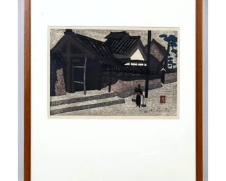Lot 1857 KIYOSHI SAITO Woodblock Print.
