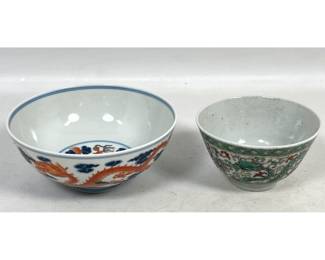 Lot 1832 2pc Lot Chinese Porcelain Dragon Bowls including Blue and Iron Red Studio Marked Example and Wucai D
