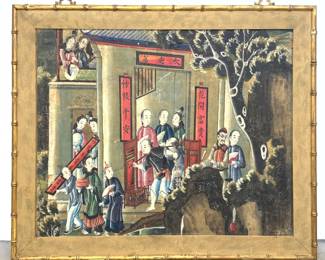 Lot 1741 Chinese Export Painting Depicting Official Residence Entrance in Gilt Wood Bamboo Motif Frame