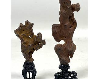 Lot 1827 Pair of Miniature Chinese Scholar Stones on Carved Decorative Black Stands