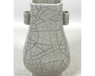 Lot 1835 Chinese Ge Type Crackle Glaze Guan Kiln Style Porcelain Vase with Arrow Handles and Underglaze Blue