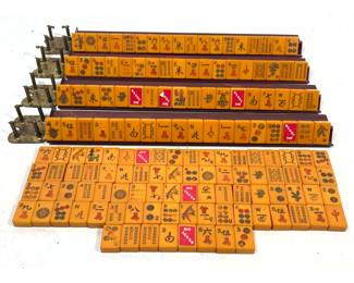 Lot 2034 Set of Vintage American Mah Jongg Tiles and Racks with Brass Coin Holders. Bakelite.