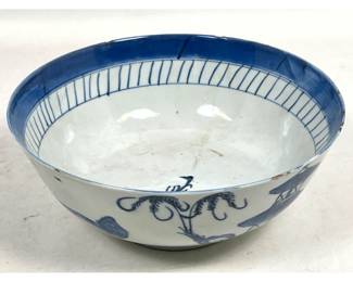 Lot 1845 19th Century Chinese Export Blue and White Canton Porcelain Bowl with Pagoda and Sampan Decoration