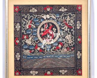 Lot 1876 Framed Chinese Silk Rank Badge Depicting a Phoenix and Terrestrial Diagram