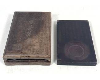 Lot 1840 Chinese Inscribed Dark Stone Inkstone and Carved Wooden Presentation Box, Guangxu Period Dated 1894.
