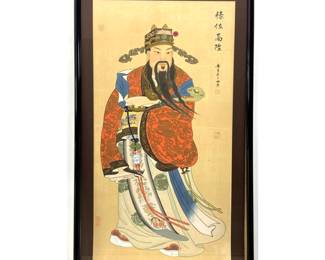 Lot 1856 Large Scale Chinese Painting of an Immortal. Signed. Has Red Chop Mark.