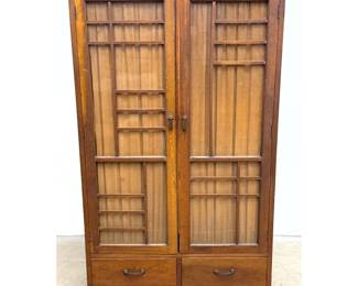 Lot 1705 Japanese Shoji Storage Cabinet. 2 Glass Doors.