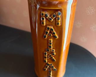 Tiki Mug