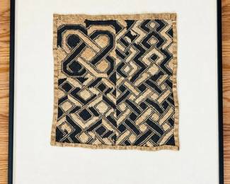 Vintage Kuba/Shoowa Textile Art – African Raffia Textile – Geometric Design- 25"x 23" Frame - Boho Wall Art