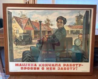 025 36x28framedsovietrussianposterart