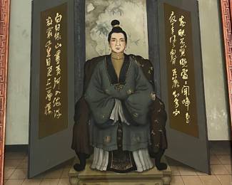 T93 - $750. PAIR of Chinese Ancestor Reverse Paintings on glass with intricately carved wood frame and brass hanging plates. Each Measures 21.75" x 41.5"T. Very good condition.