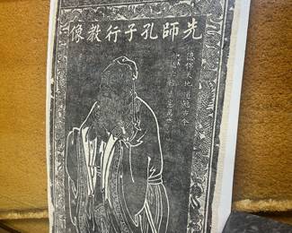 Large woodblock of Confucius