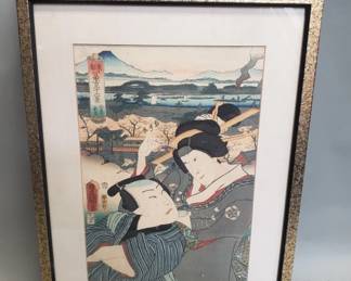 028  Lot 253  Vintage Utagawa Kunisada Japanese woodblock print