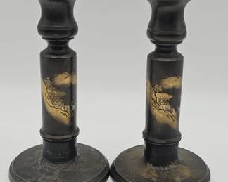 076  Lot 316h  Pair of vintage Japanese brass candlesticks with