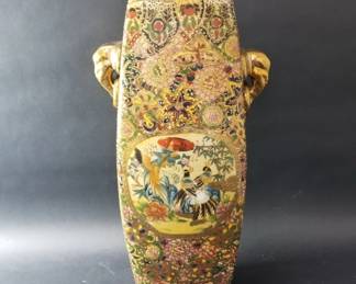 Lot 242  Chinese Satsuma style porcelain vase