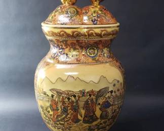 Lot 243  Royal Satsuma style lidded ginger jar