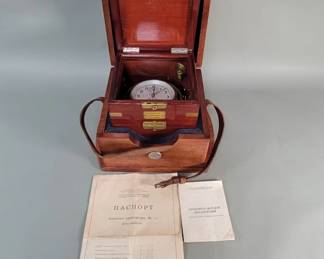 Lot 378  Vintage Soviet 6MX marine mechanical chronometer