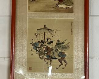 "All Under Heaven" Vintage Chinese Framed Pen and Ink Art